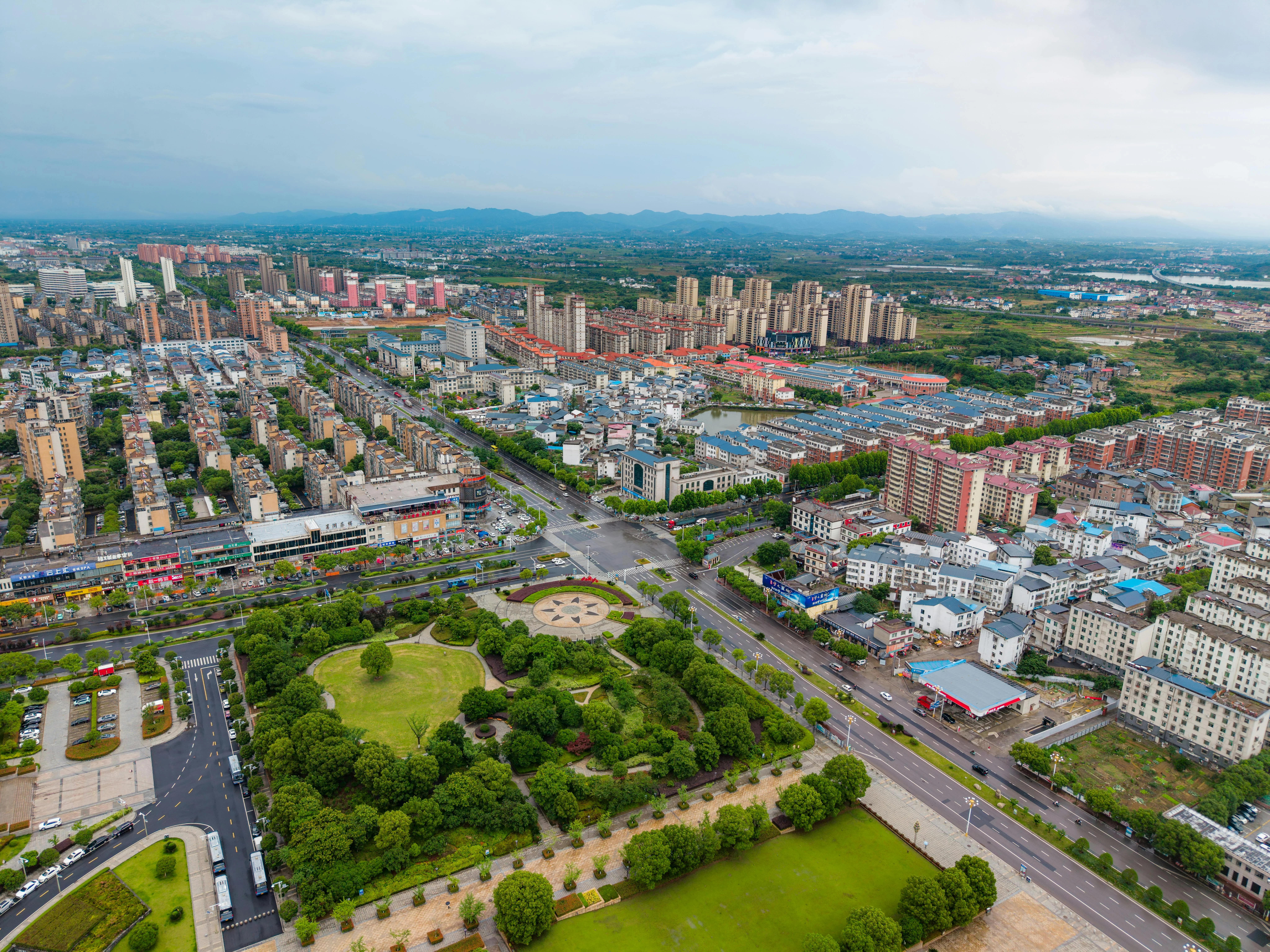 Integrated Township Development